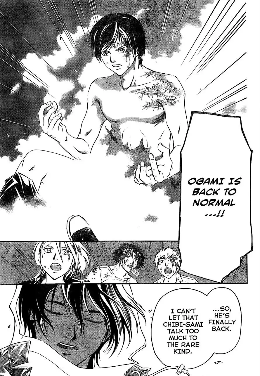 Code: Breaker Chapter 122 5